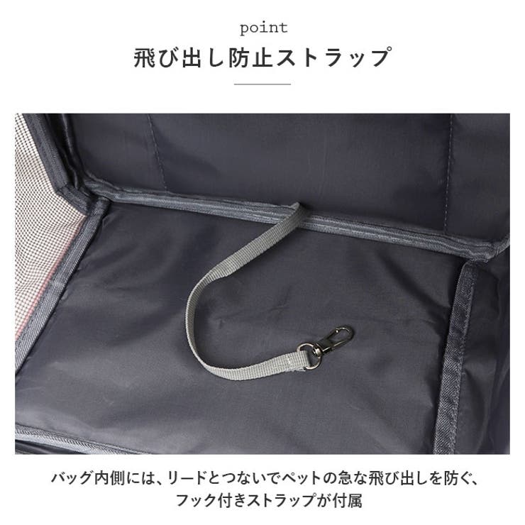 ペットキャリーバッグ ペット用品 可愛い petbag5032[品番
