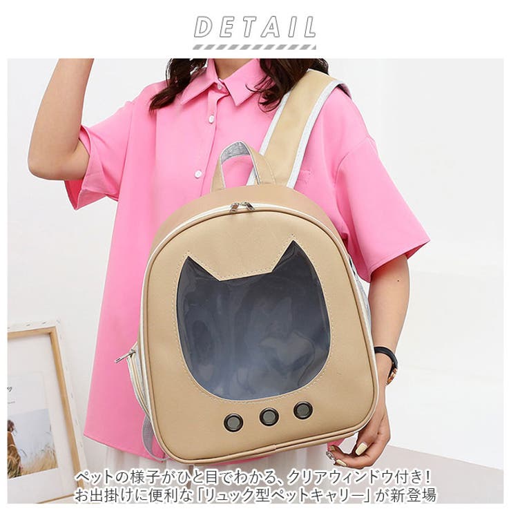 【美品】beauty&youth別注TEMBEA キャリーバッグ 1270100021802_9998.jpg