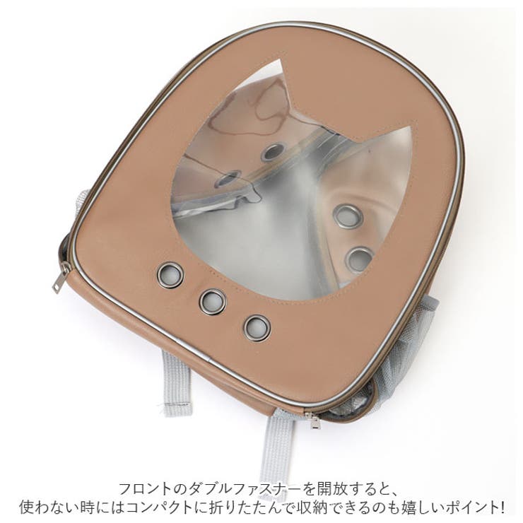 だぶるせいちゃん様 リクエスト 2点 まとめ商品 ペットキャリー だぶるせいちゃん様 リクエスト 2点 まとめ商品 ペットキャリー