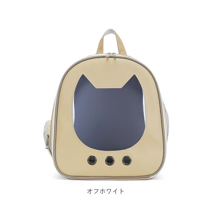 ペットキャリーバッグ ペット用品 可愛い petbag5057[品番