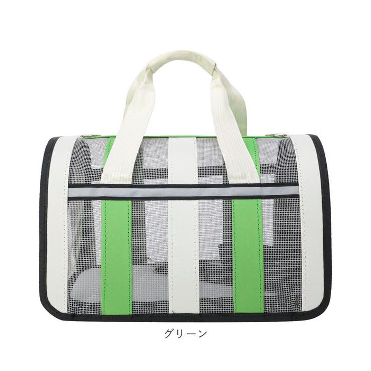 ペットキャリーバッグ ペット用品 可愛い petbags5014 | BACKYARD FAMILY | 詳細画像13 
