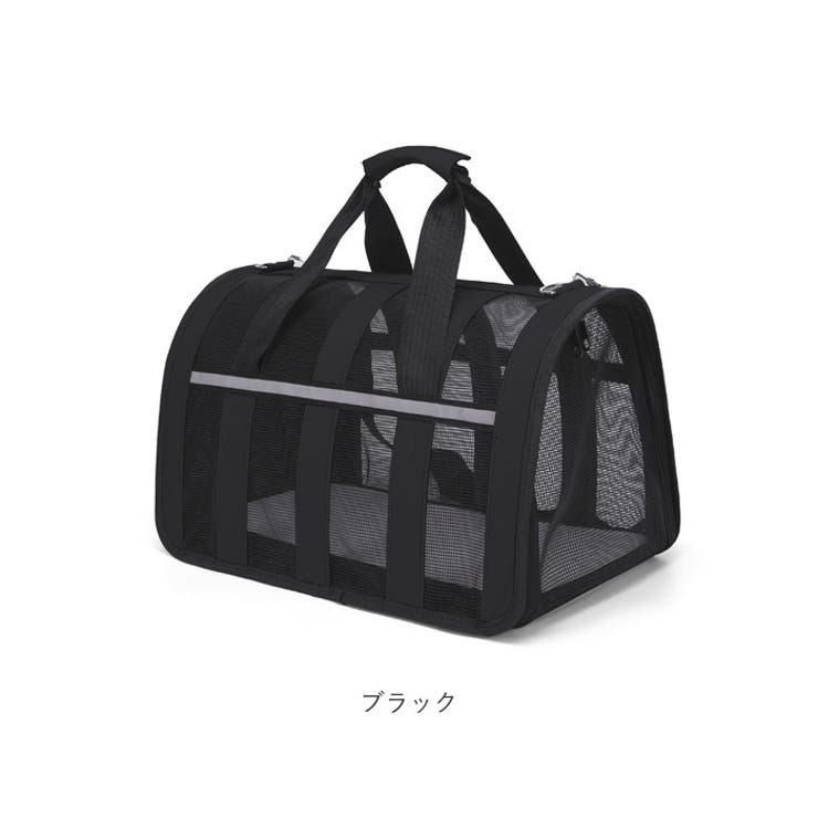 ペットキャリーバッグ ペット用品 可愛い petbags5014 | BACKYARD FAMILY | 詳細画像14 