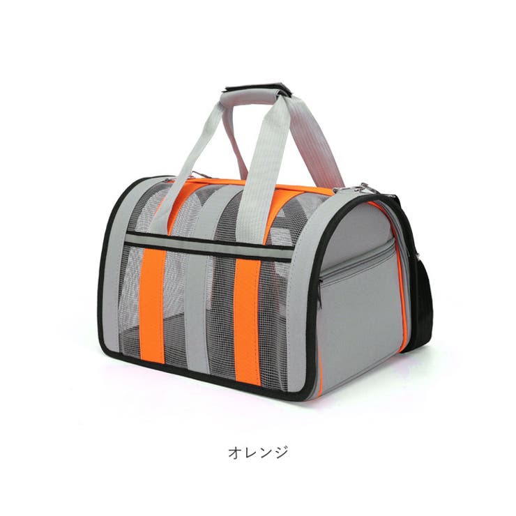 ペットキャリーバッグ ペット用品 可愛い petbags5014 | BACKYARD FAMILY | 詳細画像15 