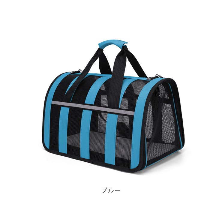 ペットキャリーバッグ ペット用品 可愛い petbags5014 | BACKYARD FAMILY | 詳細画像16 