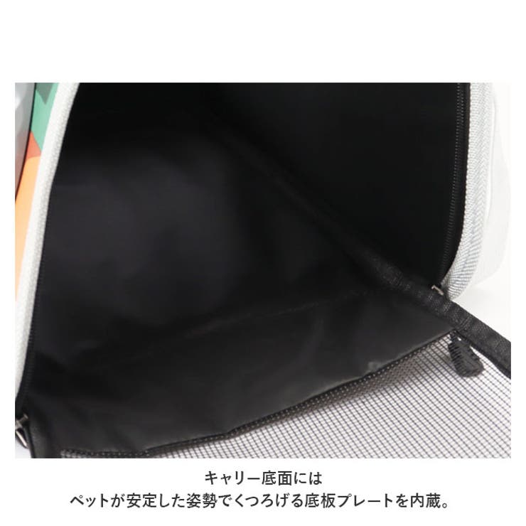 ペットキャリーバッグ pmypetbag003 | BACKYARD FAMILY | 詳細画像11 