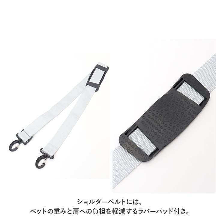 ペットキャリーバッグ pmypetbag003 | BACKYARD FAMILY | 詳細画像15 