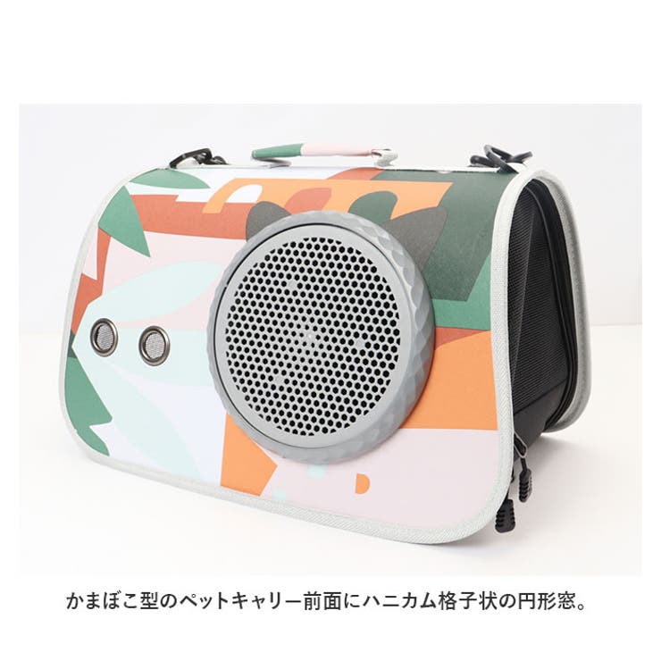 ペットキャリーバッグ pmypetbag003 | BACKYARD FAMILY | 詳細画像4 