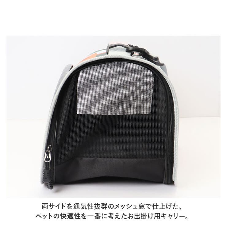 ペットキャリーバッグ pmypetbag003 | BACKYARD FAMILY | 詳細画像5 