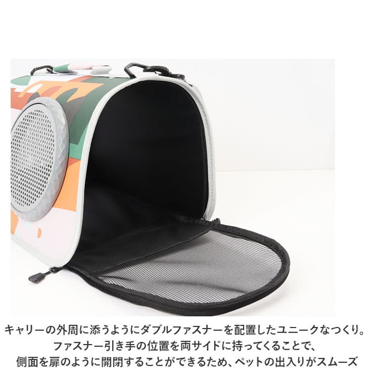 ペットキャリーバッグ pmypetbag003 | BACKYARD FAMILY | 詳細画像10 