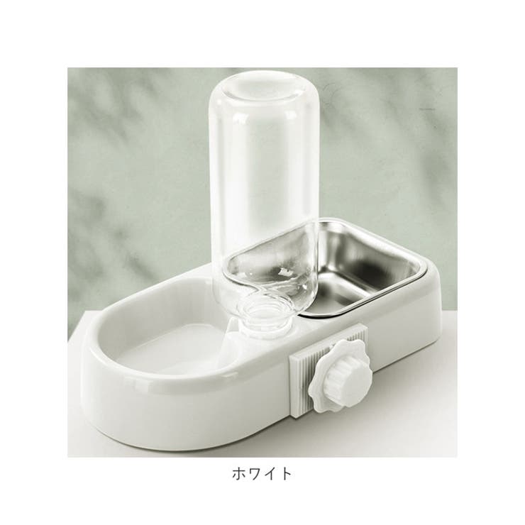 ペット 自動水飲み器 ダブルボウル ハンガー yapetfdwtrhg502 | BACKYARD FAMILY | 詳細画像17 