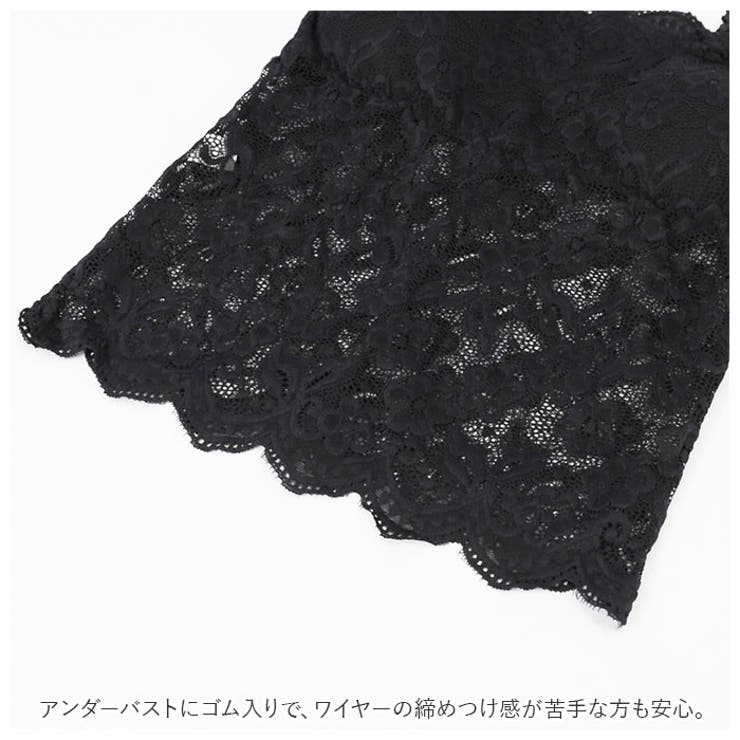 総レースキャミソール ソフトパッド入り ykfal6008 | BACKYARD FAMILY | 詳細画像6 