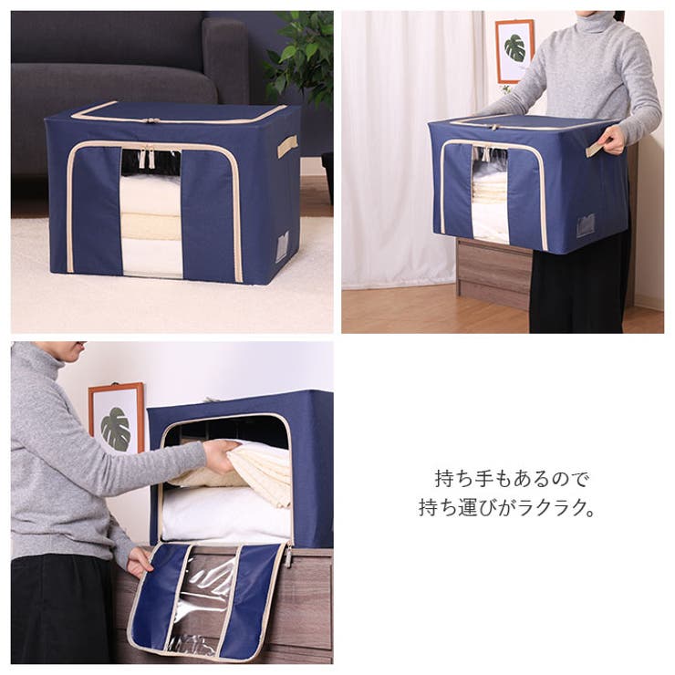 窓付＆積み重ね収納ボックス 72L | BACKYARD FAMILY | 詳細画像5 