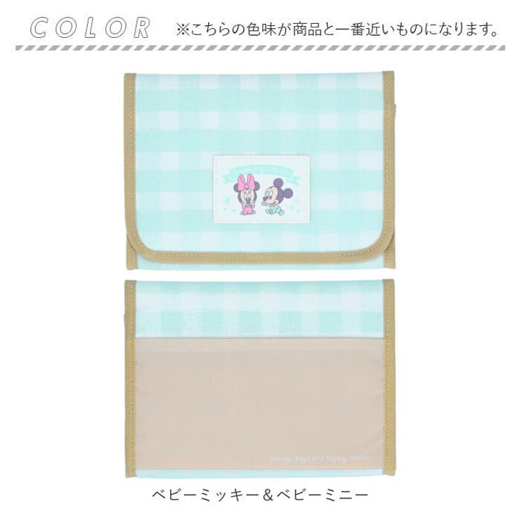 マルチケース