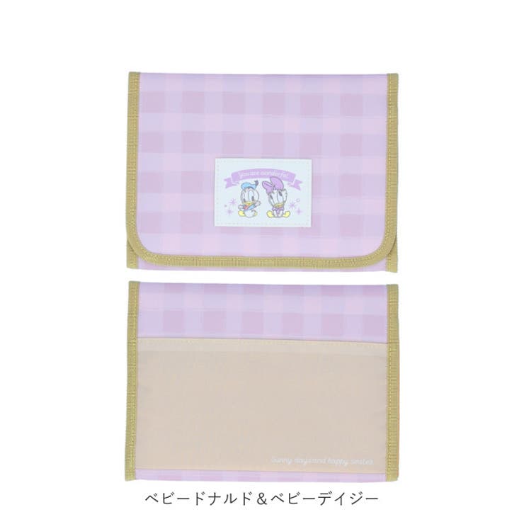 マルチケース