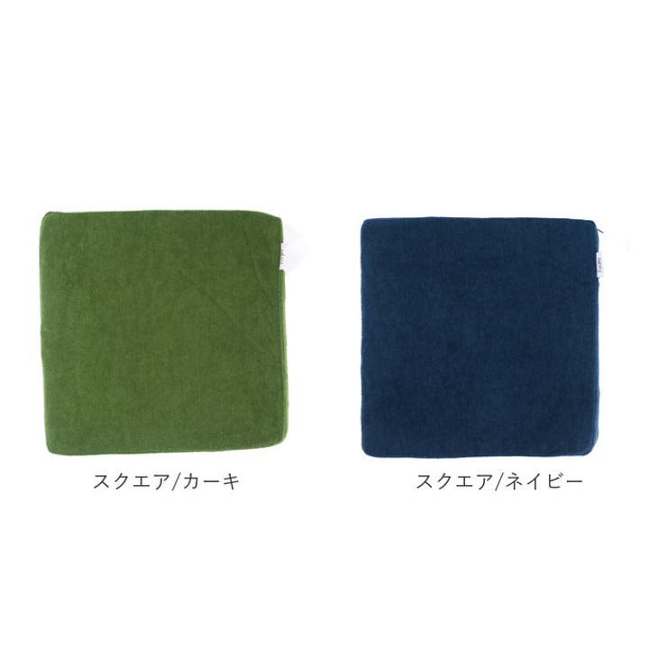 低反発シートクッション38cm