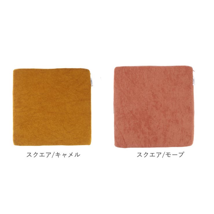 低反発シートクッション38cm