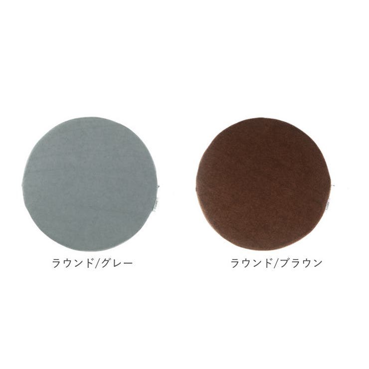 低反発シートクッション38cm