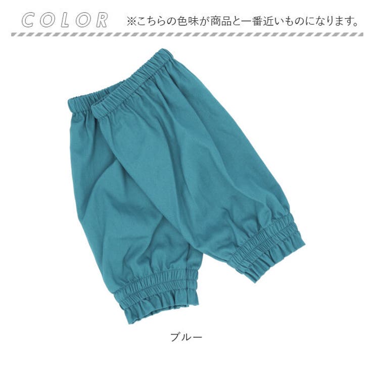 Leende アームカバー | BACKYARD FAMILY | 詳細画像9 