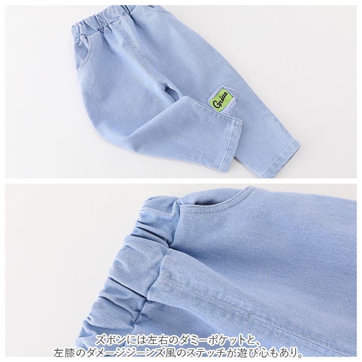 幼児服 lycardwide | BACKYARD FAMILY | 詳細画像14