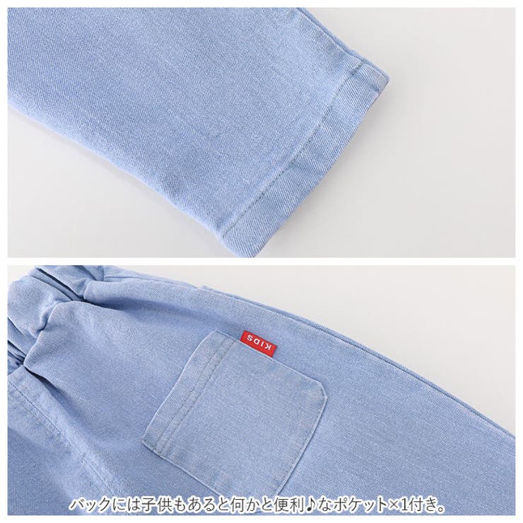 幼児服 lycardwide | BACKYARD FAMILY | 詳細画像17