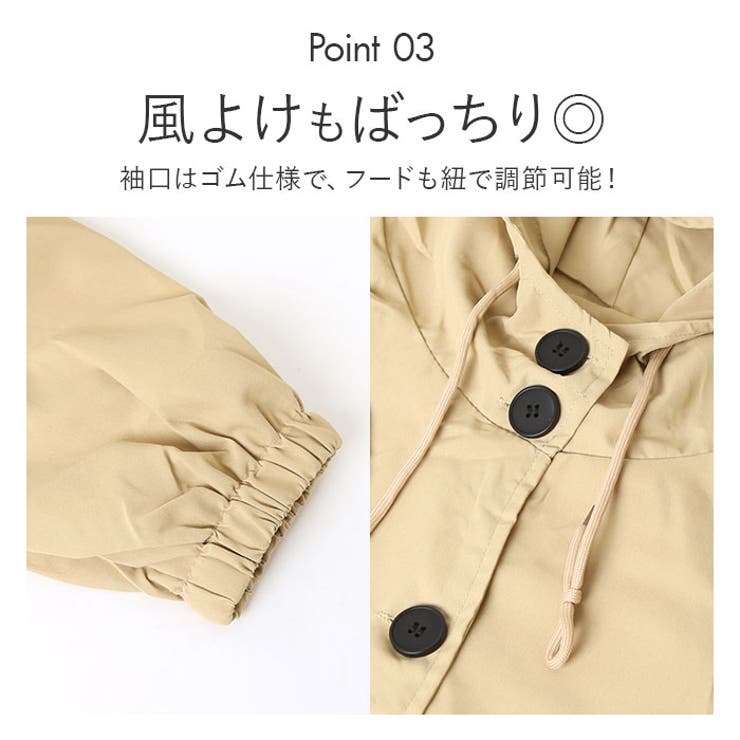 トレンチコート lywocoat3 | BACKYARD FAMILY | 詳細画像8 