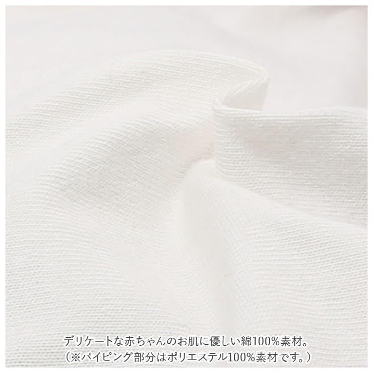 Aenak はかまスタイ 女の子 | BACKYARD FAMILY | 詳細画像13 