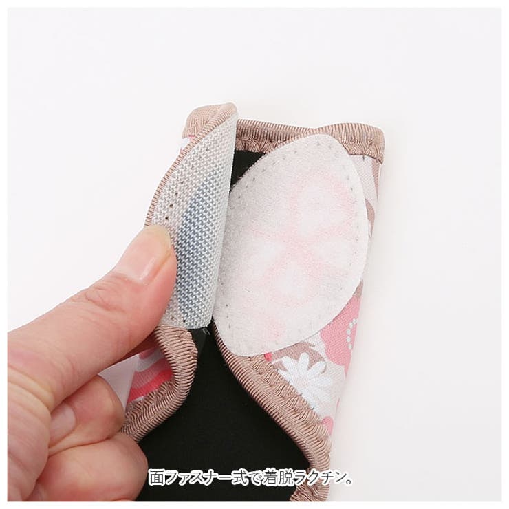 Unninnin ベビーカー用ハンドルカバー | BACKYARD FAMILY | 詳細画像6 