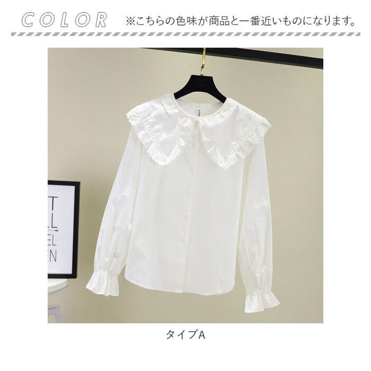 キッズブラウス レース 長袖シャツ gktops4117 | BACKYARD FAMILY | 詳細画像13 