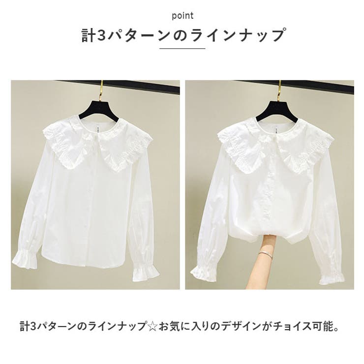 キッズブラウス レース 長袖シャツ gktops4117 | BACKYARD FAMILY | 詳細画像4 