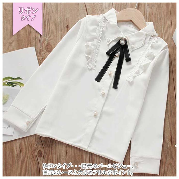 キッズブラウス レース 長袖シャツ gktops4118 | BACKYARD FAMILY | 詳細画像8 