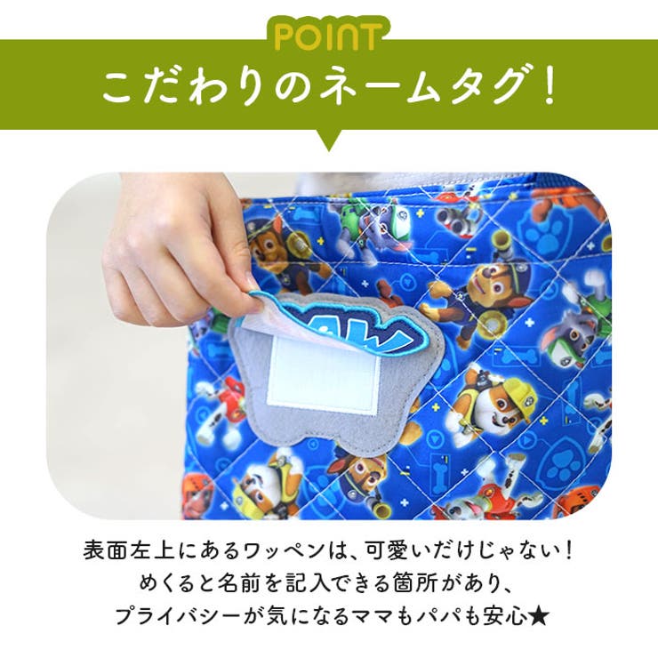 キルトレッスンバッグ 大 | BACKYARD FAMILY | 詳細画像7 