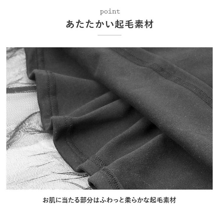 カーディガンワンピース2点セット lydrebl1 | BACKYARD FAMILY | 詳細画像13 