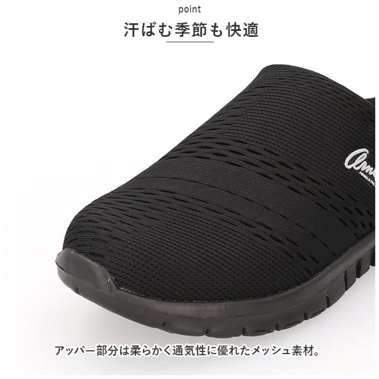 アーノルドパーマー