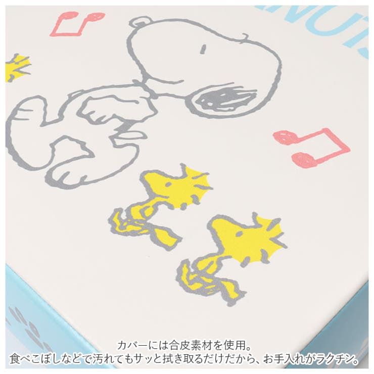 ミッフィー