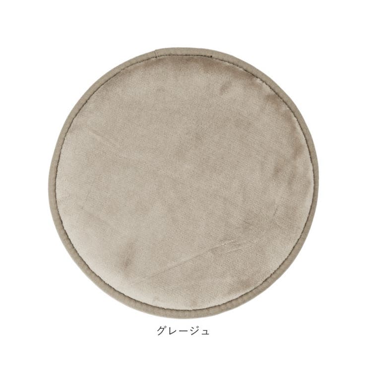 低反発高反発3層ウレタンフランネルチェアパッド 円形 | BACKYARD FAMILY | 詳細画像12 