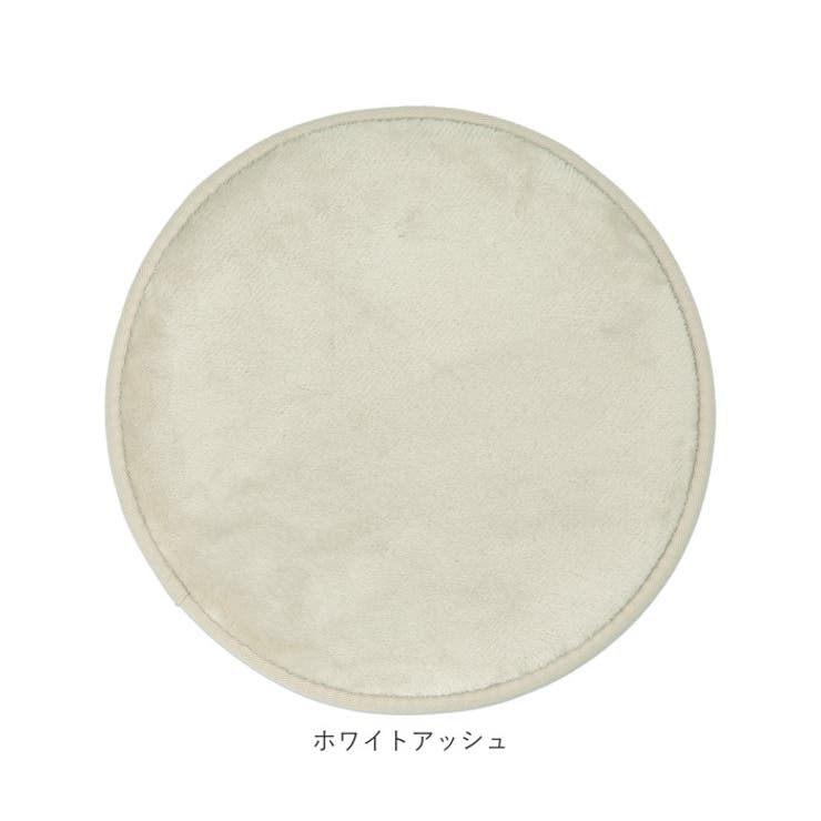 低反発高反発3層ウレタンフランネルチェアパッド 円形 | BACKYARD FAMILY | 詳細画像14 