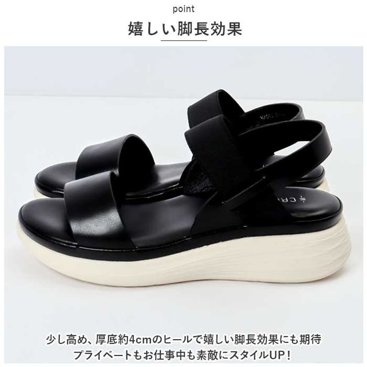 クロワッサン