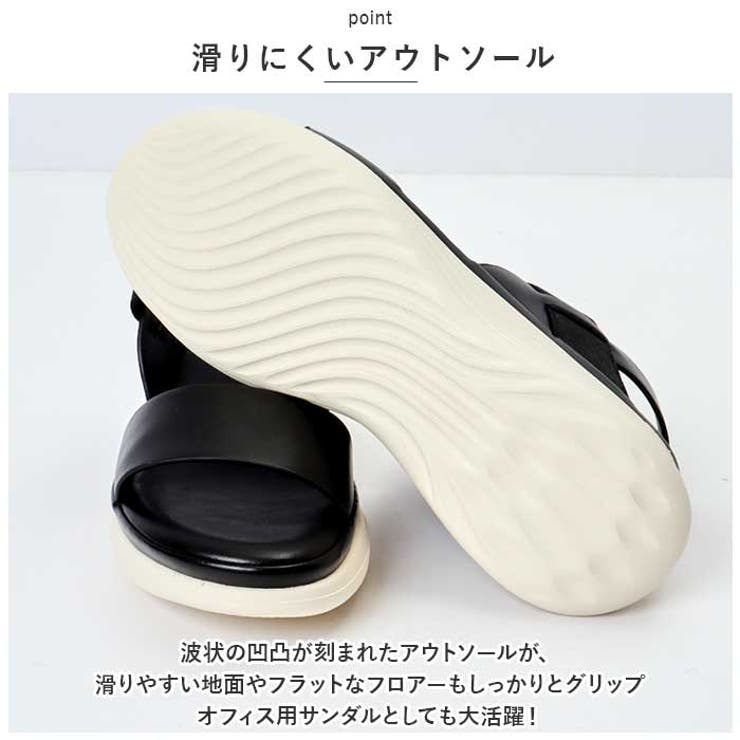 クロワッサン