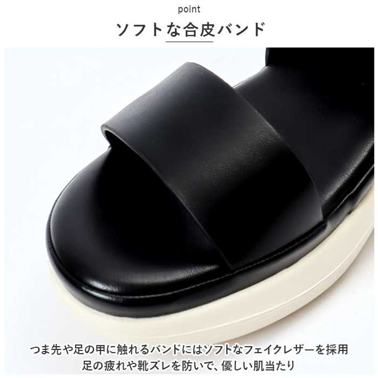 クロワッサン