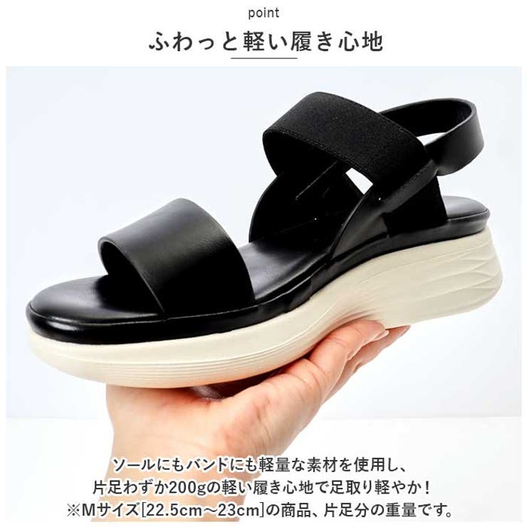 クロワッサン