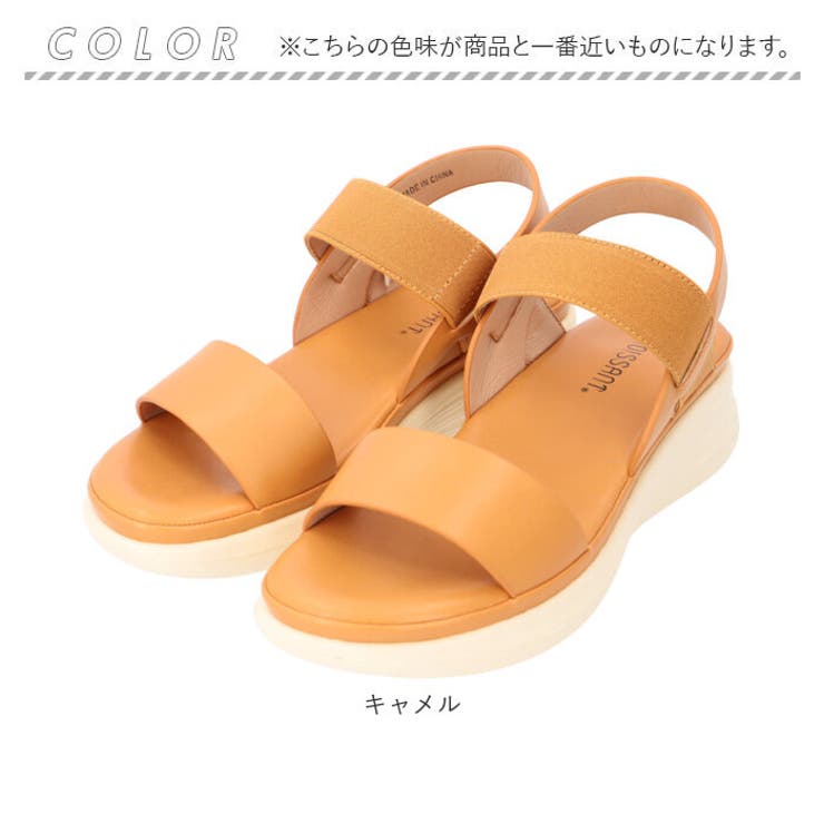 クロワッサン