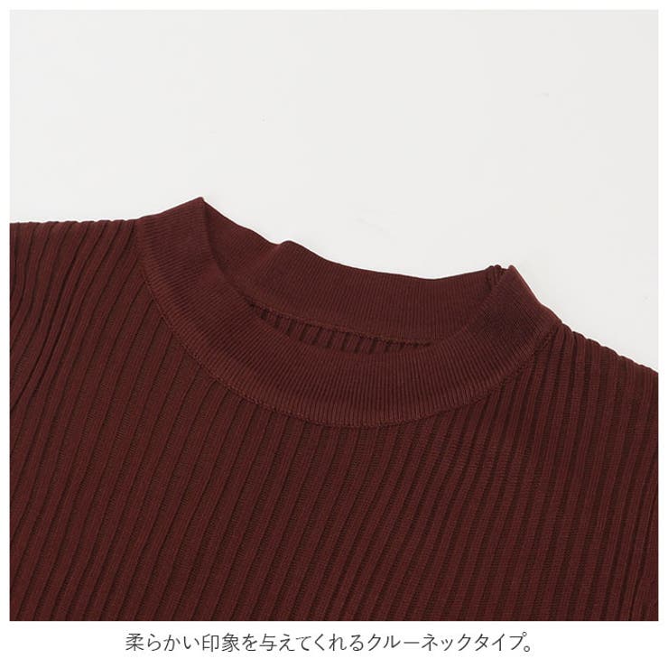 ニットワンピース naop9388 | BACKYARD FAMILY | 詳細画像6