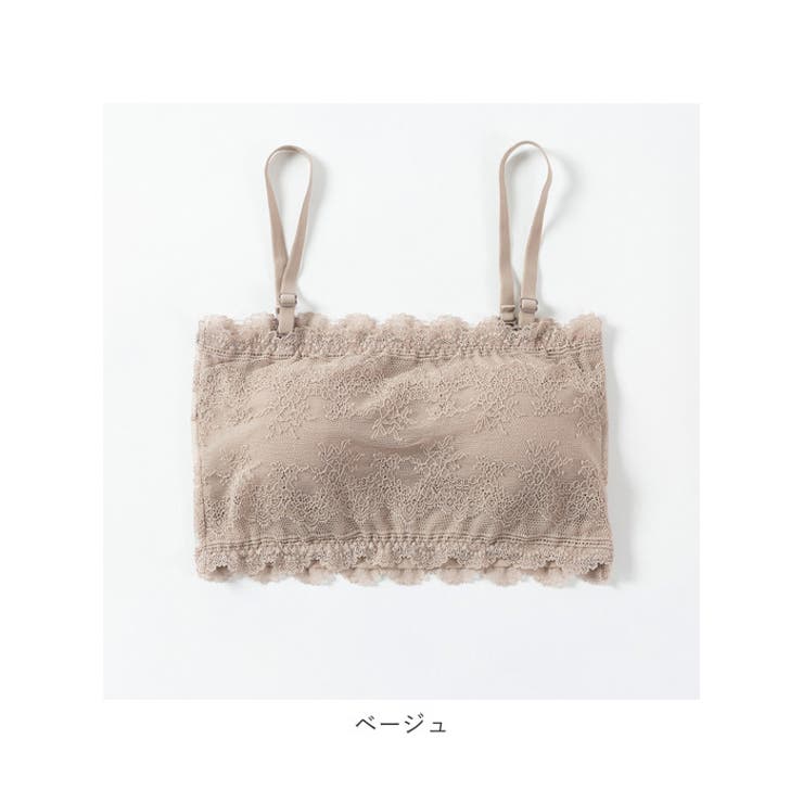 ブラジャー おしゃれ pmybra1210 | BACKYARD FAMILY | 詳細画像17 