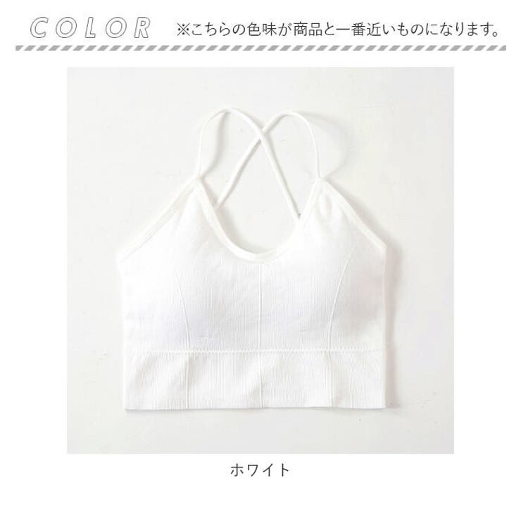 ブラジャー おしゃれ pmybra1214 | BACKYARD FAMILY | 詳細画像14 