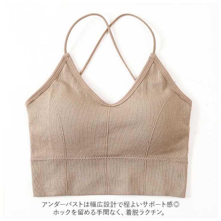 ブラジャー おしゃれ pmybra1214 | BACKYARD FAMILY | 詳細画像10 