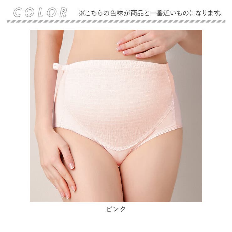 マタニティ ショーツ pmyma001 | BACKYARD FAMILY | 詳細画像13 