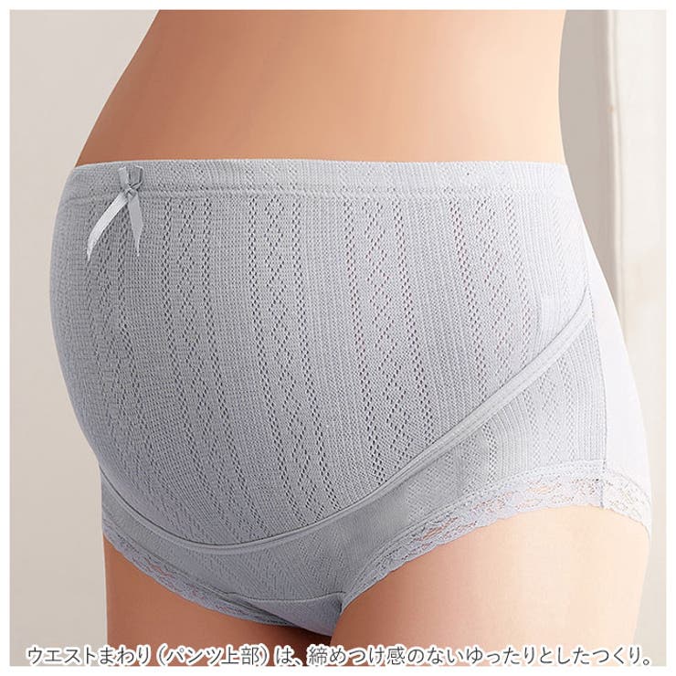 マタニティ ショーツ pmyma002 | BACKYARD FAMILY | 詳細画像4 