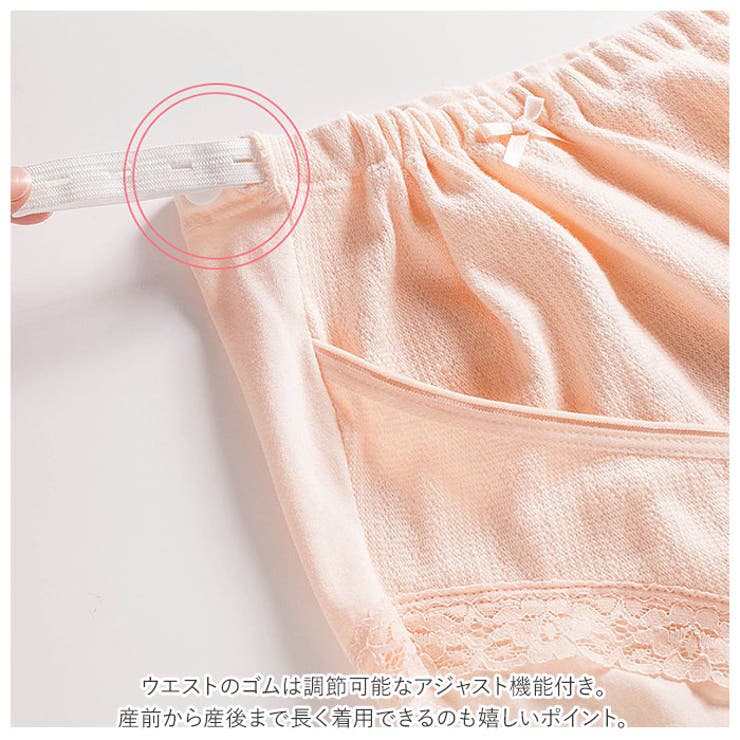 マタニティ ショーツ pmyma002 | BACKYARD FAMILY | 詳細画像8 