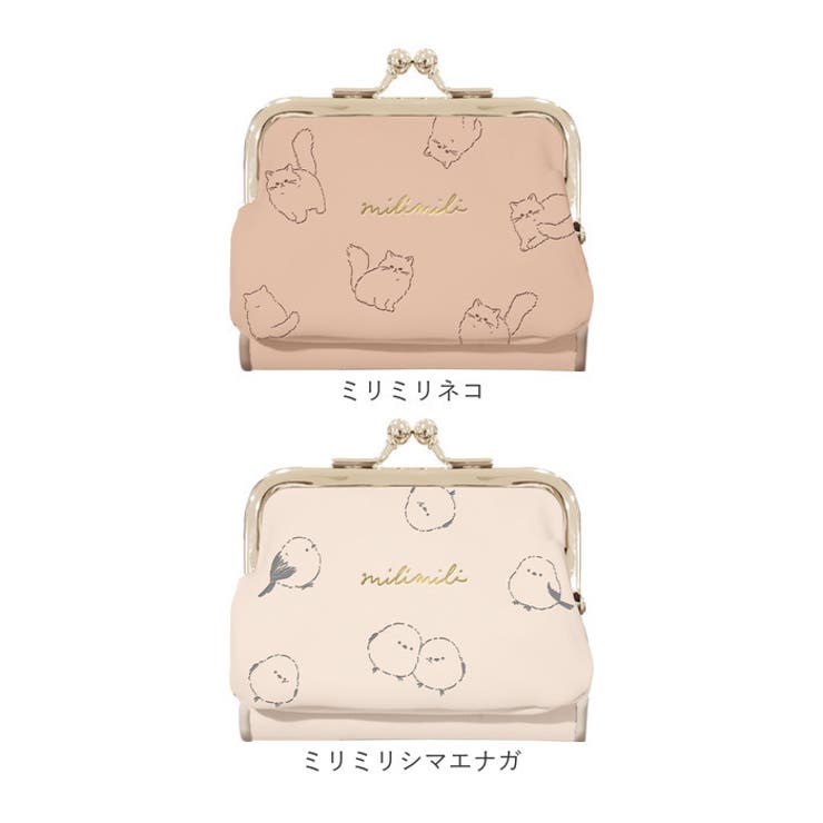 がま口ミニ財布[品番：BCYW0016416]｜BACKYARD FAMILY（バックヤード
