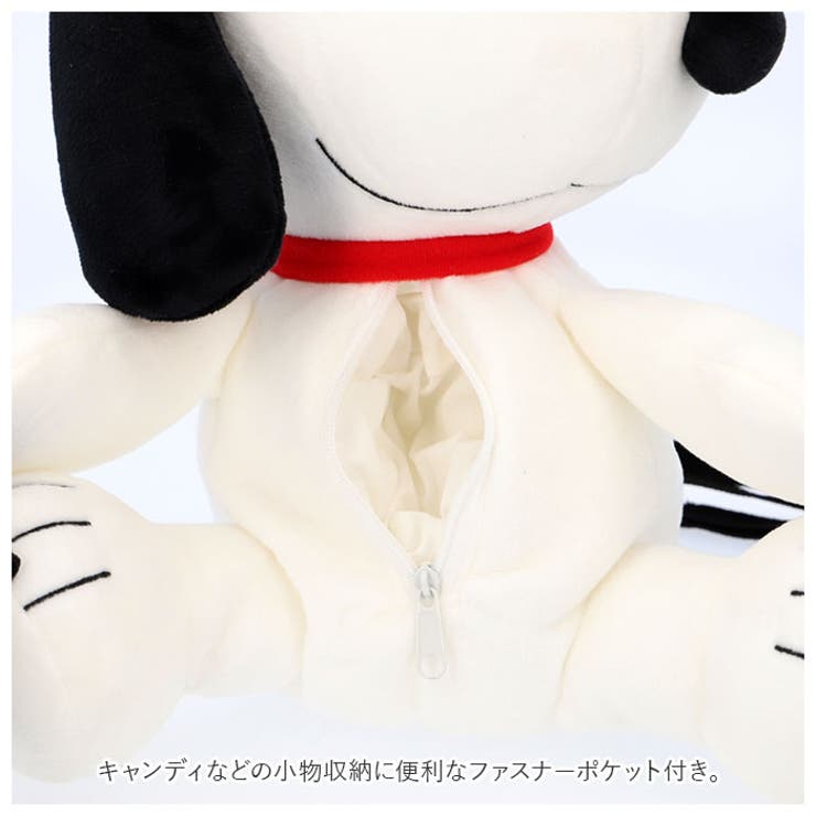 リュック